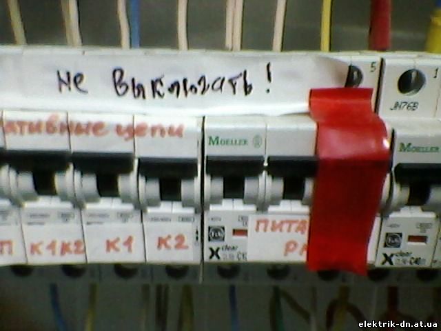 Описание картинки 1